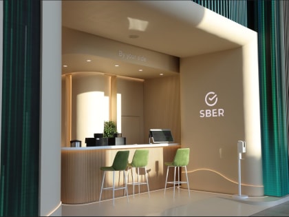 Клиенты Сбера получат скидку 0,5% к ставке по ипотеке на новостройки с витрины Домклик