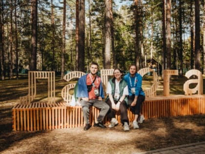 Делегация из Коми принимает участие в молодёжном образовательном форуме «Ладога»