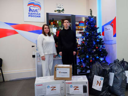 Сыктывкарский политехнический техникум передал на СВО новогоднюю гуманитарную помощь