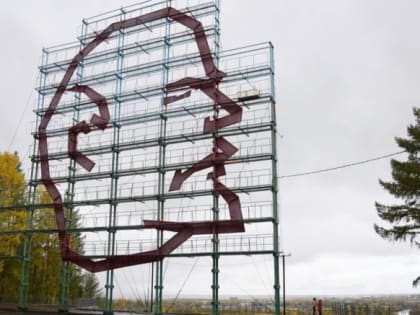 Голосование за территорию «у Ленина»