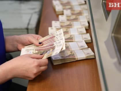 Кто в Коми получает пенсию более 100 тысяч рублей