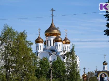 В Сыктывкар прибывает ковчег с мощами святого Сергия Радонежского