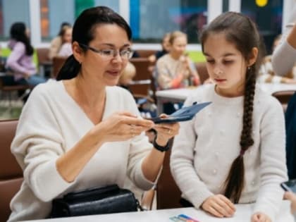 Большая учительская неделя