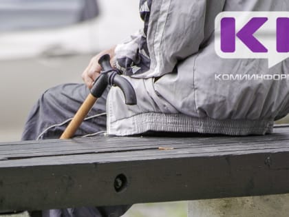 После вмешательства прокуратуры восстановлены права инвалида из Сыктывдинского района