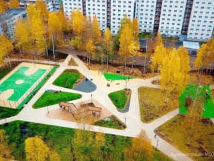 Благоустройство: взгляд в будущее