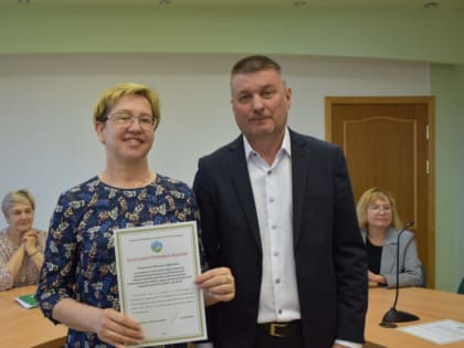 В администрации вручили благодарственные письма за помощь в подготовке и реализации мероприятий, посвященным Дню Победы