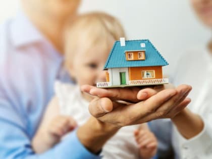 Информация для молодых семей