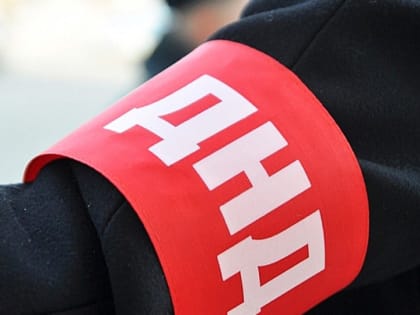 Администрация Эжвинского района приглашает эжвинцев вступить в ряды добровольной народной дружины по охране общественного порядка нашего района 