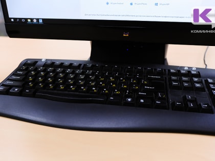 Большинство россиян платят за интернет по завышенным на треть тарифам