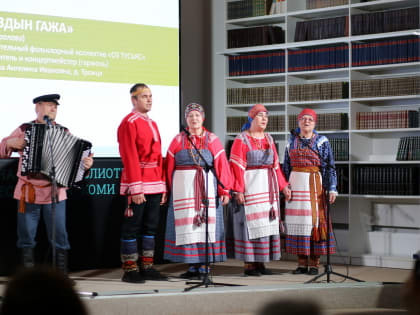 В Сыктывкаре завершился I фестиваль "Музыкальный камертон земли Коми"