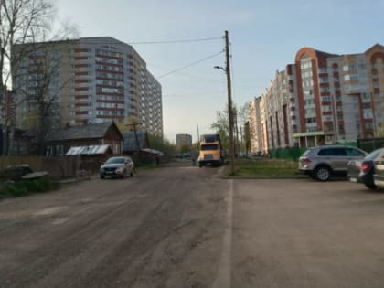 Улицы идут в рост