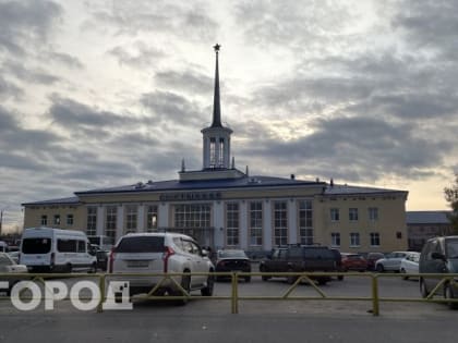 Коми попала на 17-е место материальному благополучию населения в России