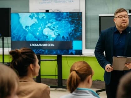 Кибербезопасность: "Ростелеком" обучает школьников информационной гигиене