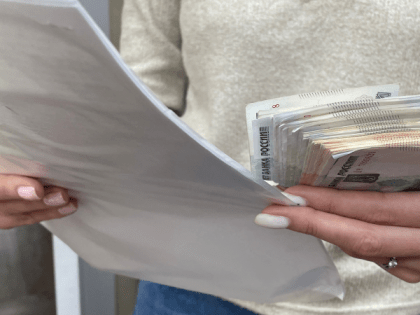 Пенсионер из Коми 10 лет получал лишние выплаты