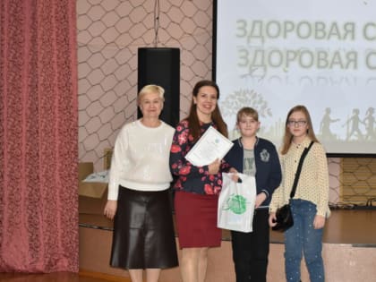 Здоровый образ жизни — это стильно!