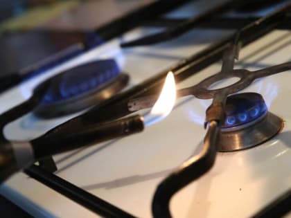 Газ - источник повышенной опасности