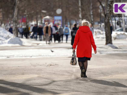 Погода в Коми 21 апреля: мокрый снег, дождь, +5...+7 °C