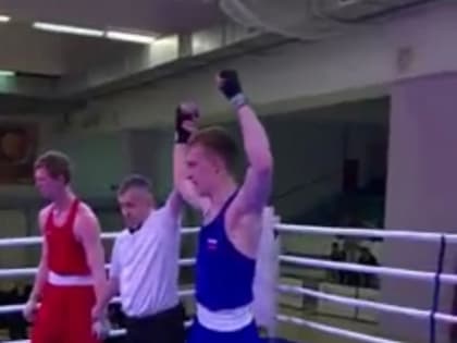 Наш боксёр стал лучшим на Первенстве Республики Коми
