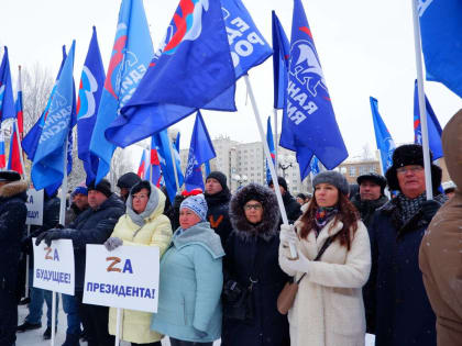В столице Коми прошел митинг-концерт в поддержку военнослужащих