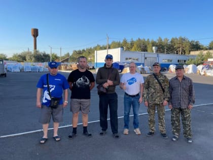 Гуманитарная помощь от «Единой России» в Курск