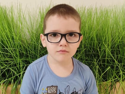 5-летнему сыктывкарцу Степе Ануфриеву нужна помощь благотворителей