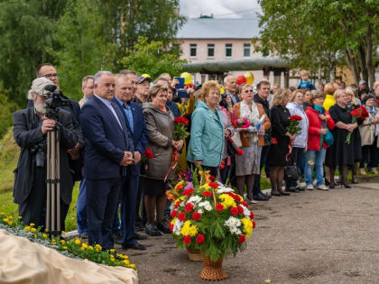 Здесь город мой берёт начало