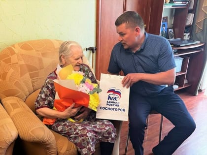 В Сосногорске участница Великой Отечественной войны Ольга Ильинична Гладкова отметила 101-й день рождения