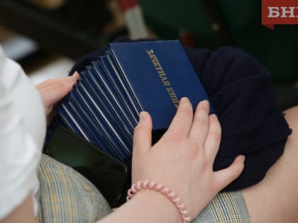 Суд сохранил студентке излишне выплаченную пенсию