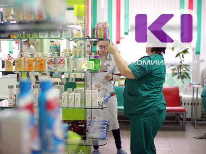 В Коми создан достаточный запас льготных лекарств