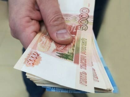 В России изменились правила выплаты аванса работникам