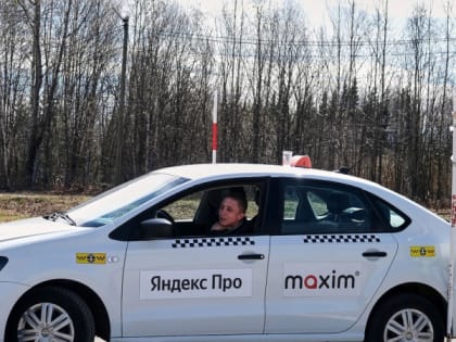 "У женщины отошли воды во время поездки": лучший таксист Коми рассказал о своей работе