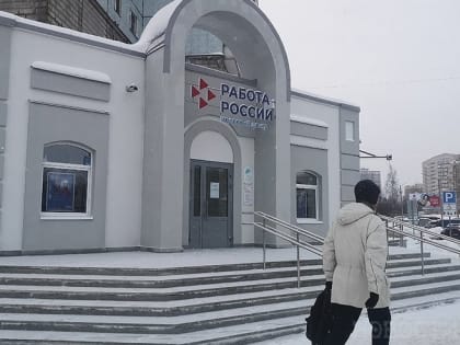 Стала известна самая популярная вакансия в Коми