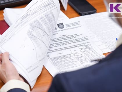 В Сыктывкаре конкретизируют требования к порядку аттестации муниципальных служащих