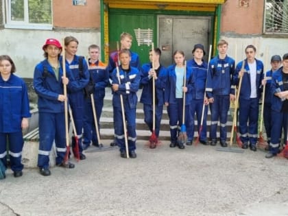 Об организации трудового отряда "Бур лун" летом 2023 года