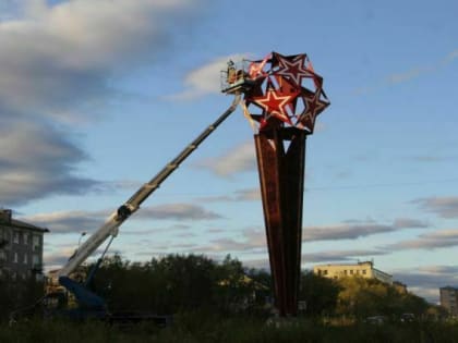 В Воркуте приводят в порядок стелу