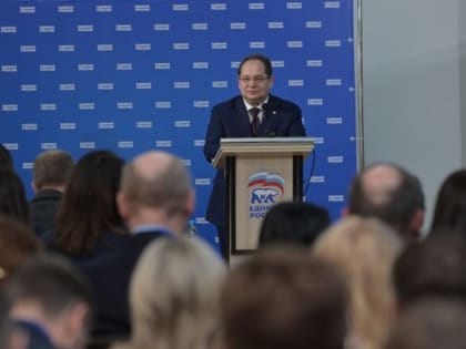Ростислав Гольдштейн избран секретарем Коми регионального отделения «Единой России»