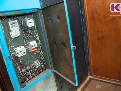 В микрорайоне Кочпон в Сыктывкаре восстанавливают электричество