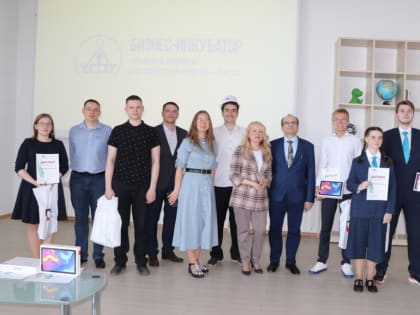 В Ухте прошел финал конкурса «Алюминиевая азбука» на призы РУСАЛа