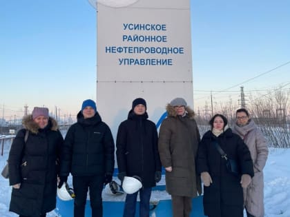 «Холодно, но интересно!»