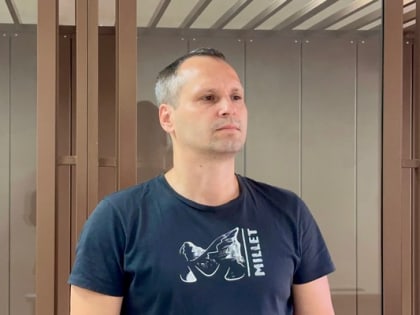 Апелляционные жалобы в Верховный суд Коми