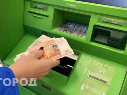 Новая льгота вводится с 23 октября для всех российских пенсионеров: от 57 лет и старше