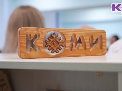 ТОП-100 хороших событий в Республике Коми за 2022 год