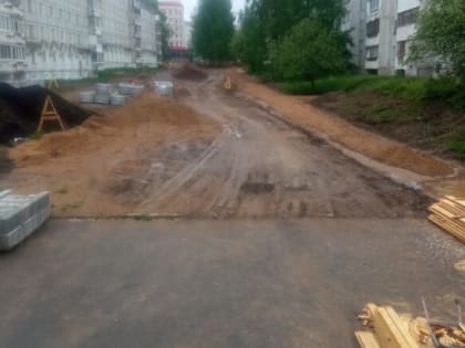 Как сделать столицу комфортной