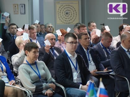 Единоросы Коми провели ротацию регионального политсовета