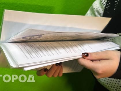 Рынок труда в Коми “успокоился”: жители меньше боятся потерять работу