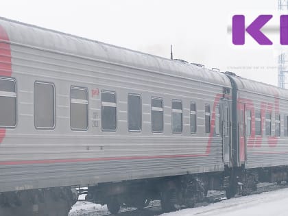 В 2024 году 1195 тяжелобольных жителей Коми получили компенсацию расходов на проезд в медучреждения
