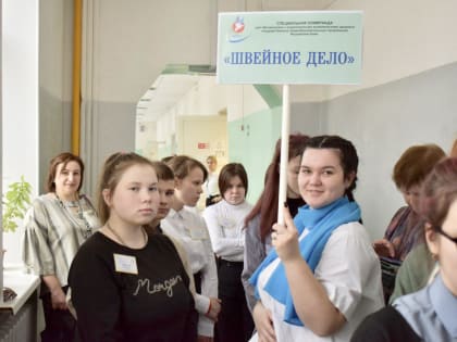 В Коми подвели итоги республиканского этапа Спецолимпиады