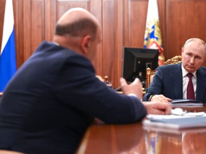 Путин заявил об экономических показателях выше прогнозов