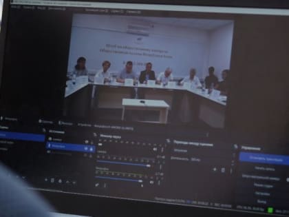 Сетевая агитация