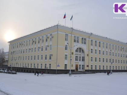 Ростислав Гольдштейн решил, кто из зампредов Правительства Коми главнее